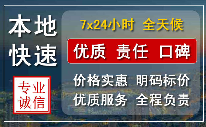 桑植附近流动补胎电话.jpg