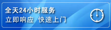 桑植上门补胎电话