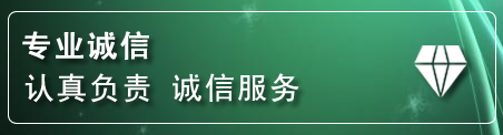 桑植道路救援电话